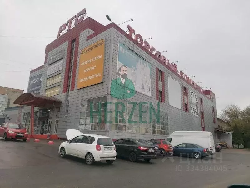 Помещение свободного назначения в Московская область, Люберцы ... - Фото 1