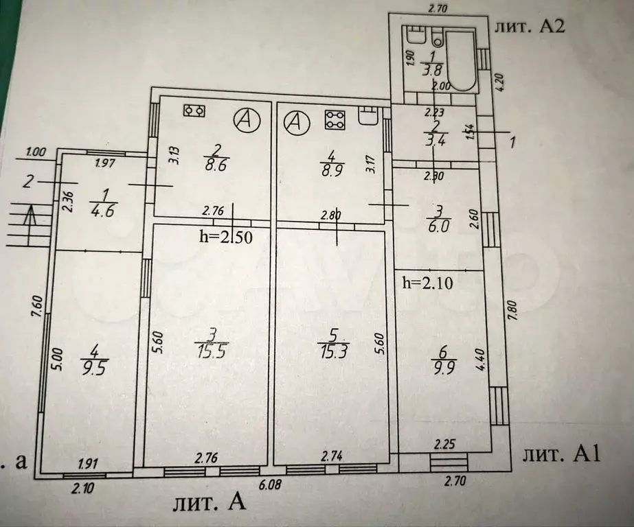 Дом 71,4 м на участке 11 сот. - Фото 0
