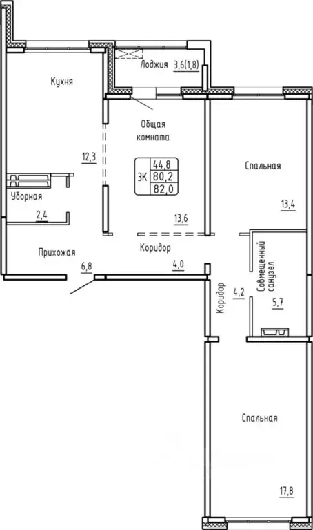 3-к кв. Новосибирская область, Новосибирск Самоцветы жилой комплекс ... - Фото 1