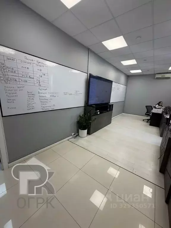 Офис в Московская область, Балашиха Железнодорожный мкр, ул. ... - Фото 2