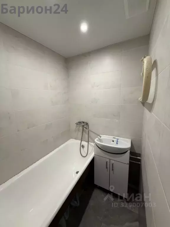 1-к кв. Калужская область, Балабаново г. Боровский муниципальный ... - Фото 1