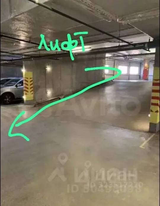 Гараж в Санкт-Петербург ул. Русановская, 11 (14 м) - Фото 2