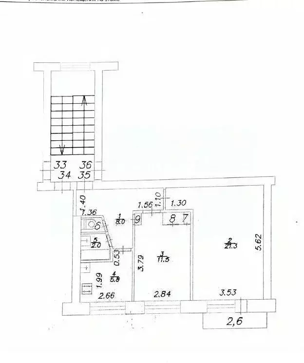 2-к кв. Калужская область, Обнинск ул. Королева, 3 (50.7 м) - Фото 2