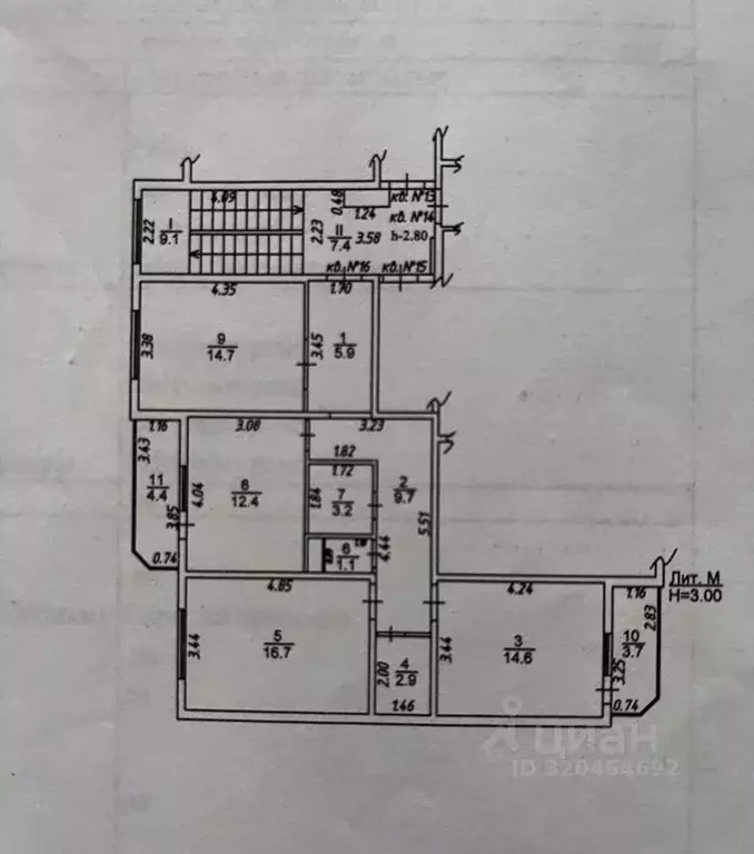 3-к кв. Адыгея, Тахтамукайский район, Яблоновский пгт Солнечная ул., ... - Фото 2