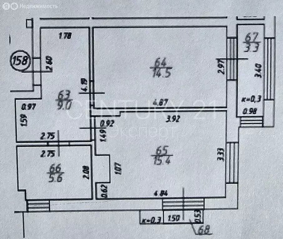 1-комнатная квартира: посёлок Малое Исаково, Первая улица, 1к3 (44.5 ... - Фото 2