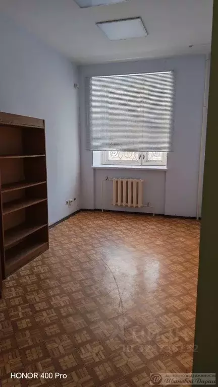 Офис в Самарская область, Самара просп. Карла Маркса, 63 (13 м) - Фото 2