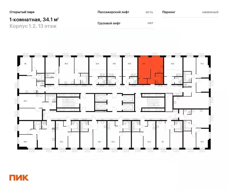 1-к кв. Москва Тагильская ул., 3к3 (33.5 м) - Фото 1