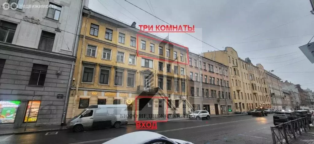 3-комнатная квартира: Санкт-Петербург, Центральный район, улица ... - Фото 0