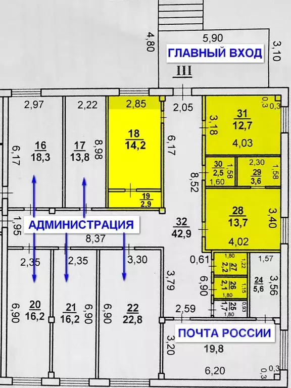 Помещение свободного назначения в Ростовская область, Волгодонской ... - Фото 0