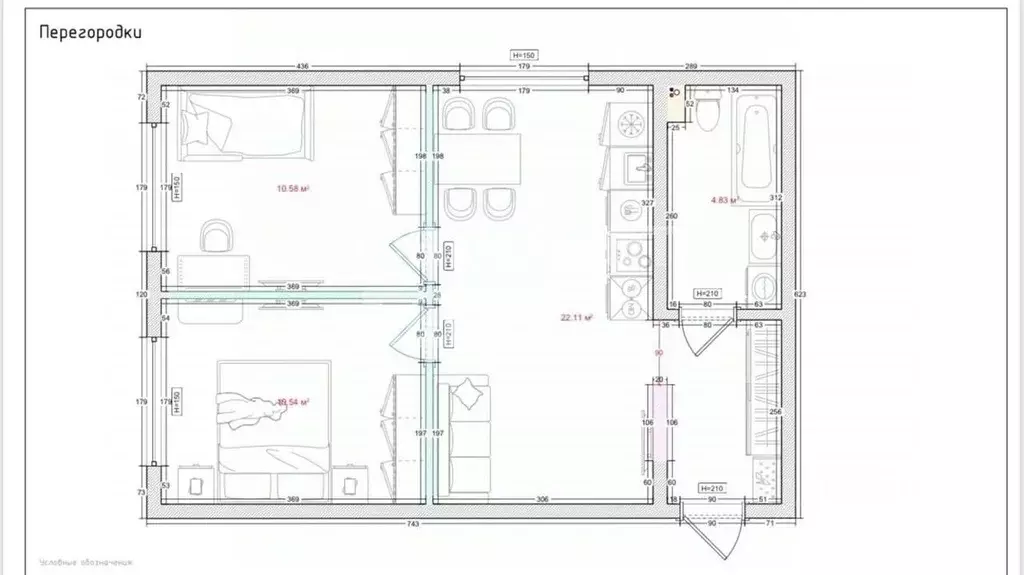 2-к кв. Иркутская область, Иркутск ул. Щапова, 4/4 (48.7 м) - Фото 1