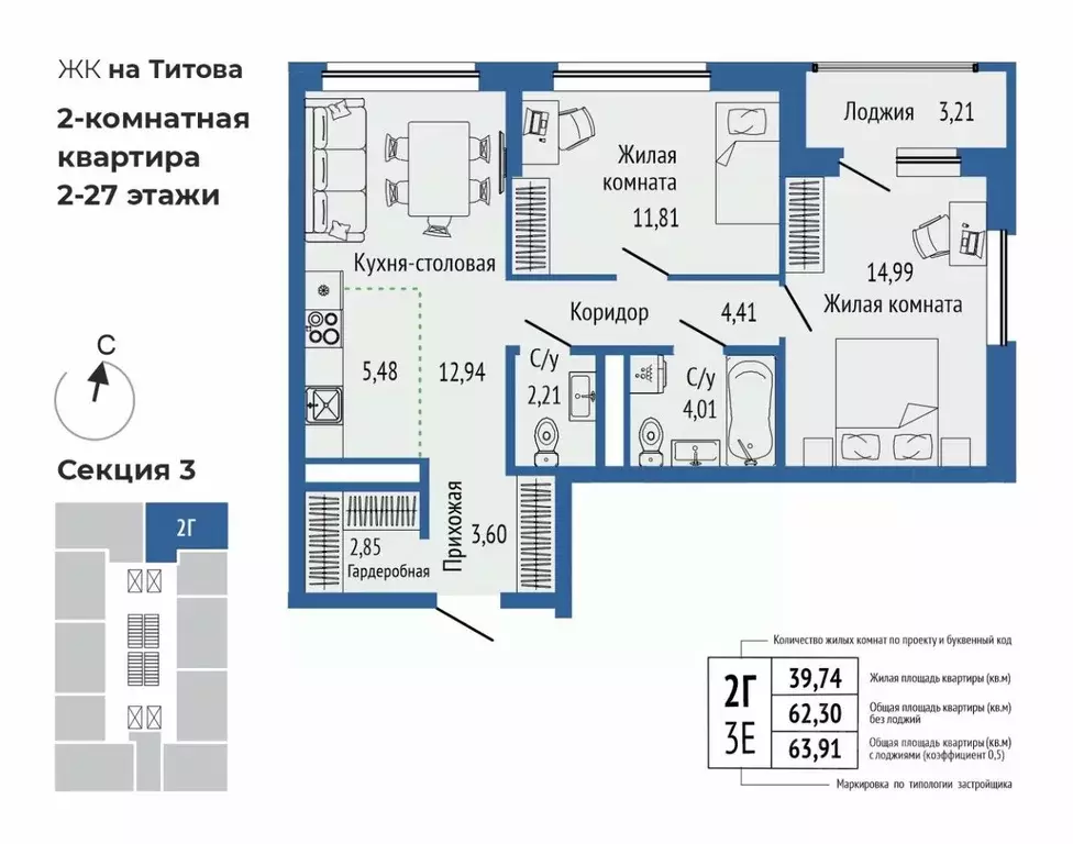 3-к кв. Свердловская область, Екатеринбург Южная Ботаника жилрайон, ... - Фото 0