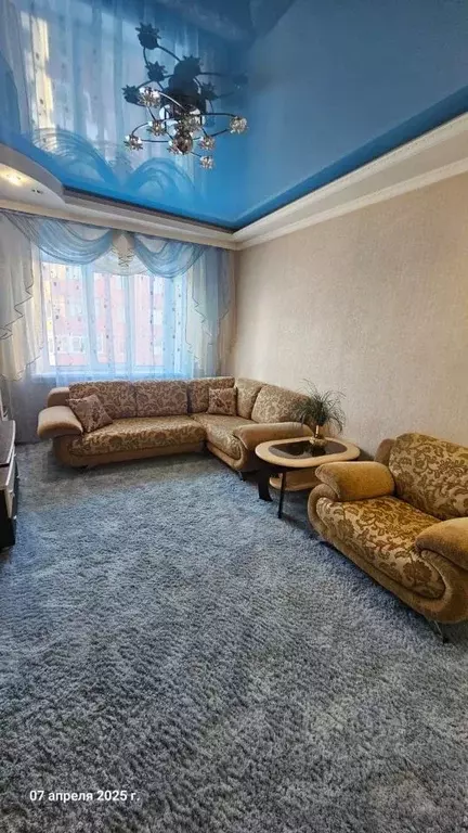 3-к кв. Саха (Якутия), Нерюнгри ул. Строителей, 1 (83.3 м) - Фото 0