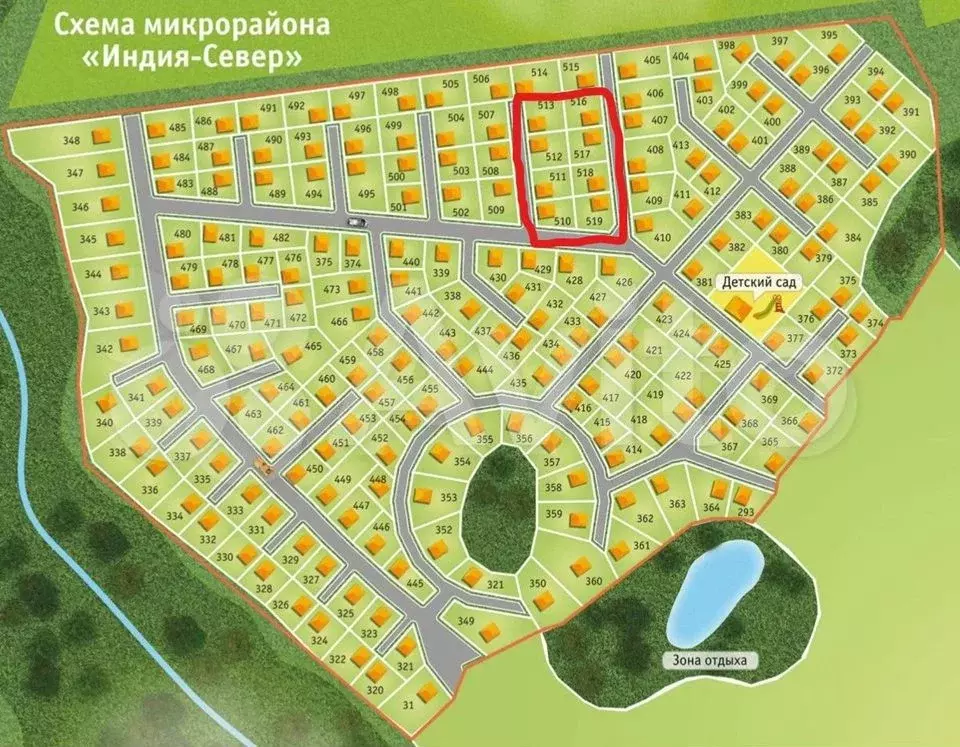 Участок 83 сот. (СНТ, ДНП) - Фото 0