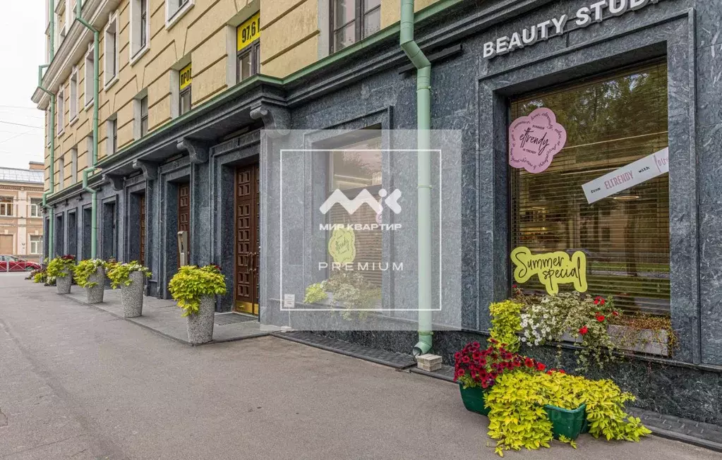 Офис в Санкт-Петербург Подъездной пер., 12 (35 м) - Фото 1