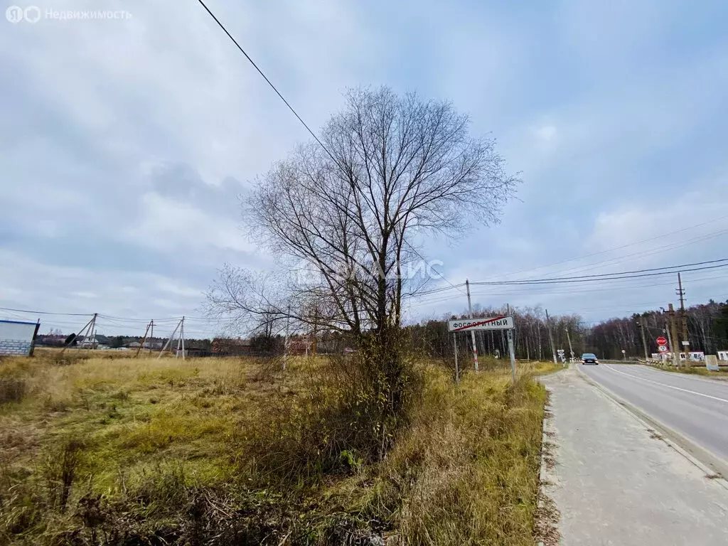 Участок в Московская область, городской округ Воскресенск, рабочий ... - Фото 1