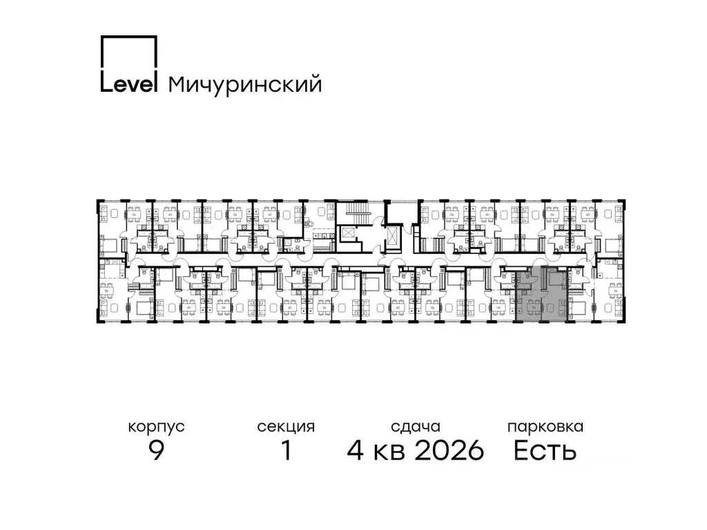 1-к кв. Москва Левел Мичуринский жилой комплекс, к9 (36.2 м) - Фото 1