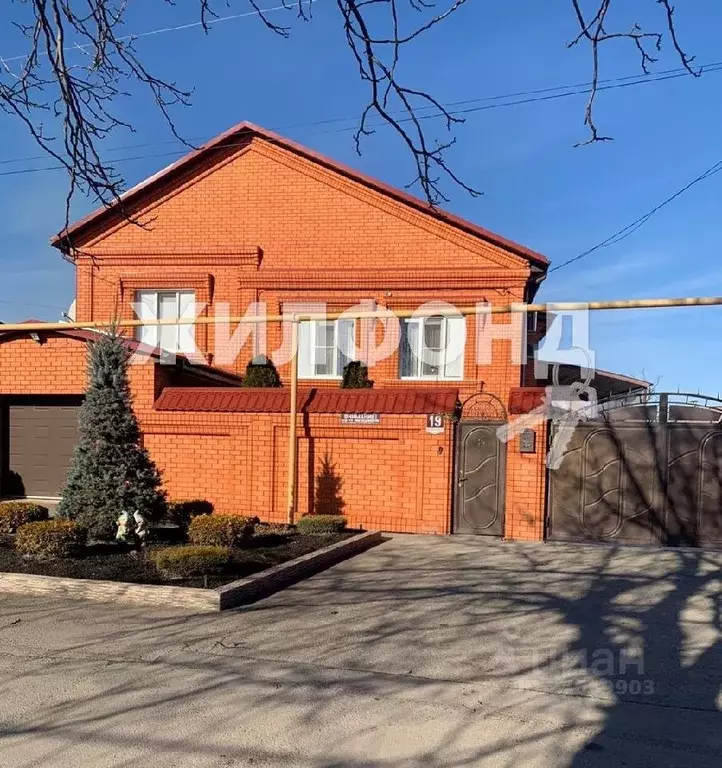 Дом в Краснодарский край, Лабинск ул. Шервашидзе (400 м) - Фото 0