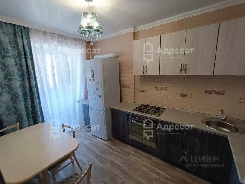 1-к кв. Волгоградская область, Волгоград ул. Грибанова, 20 (34.4 м) - Фото 1