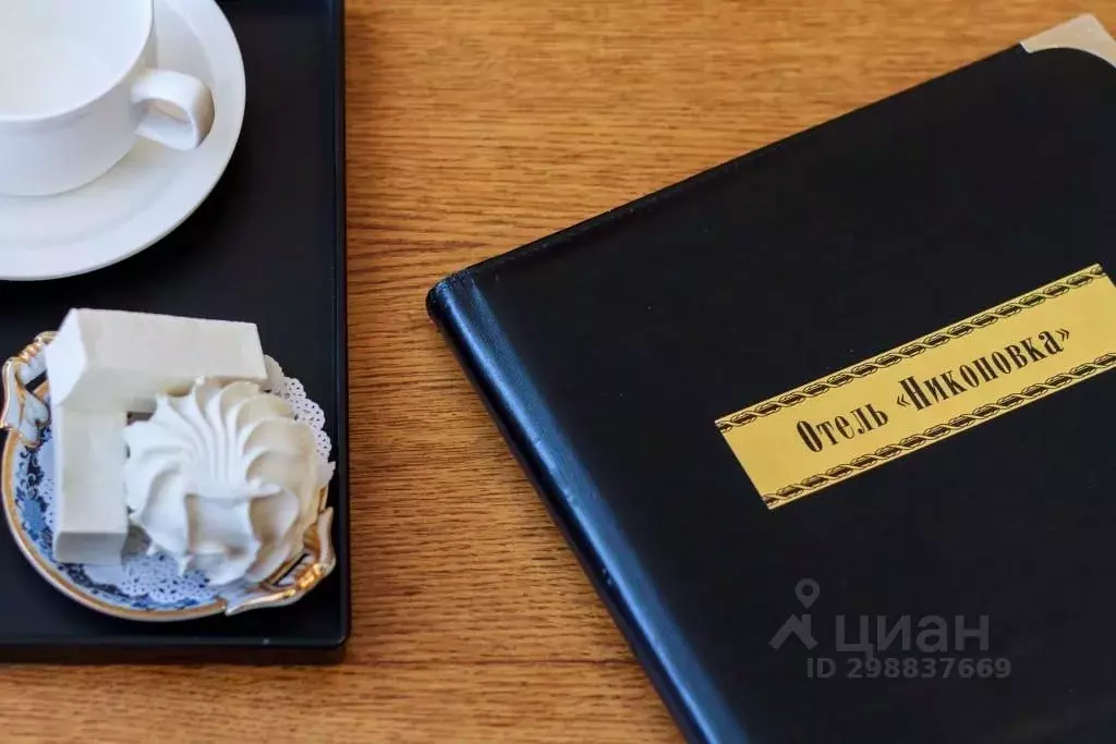 Комната Москва Никоновский пер., 3/1 (10.0 м) - Фото 1