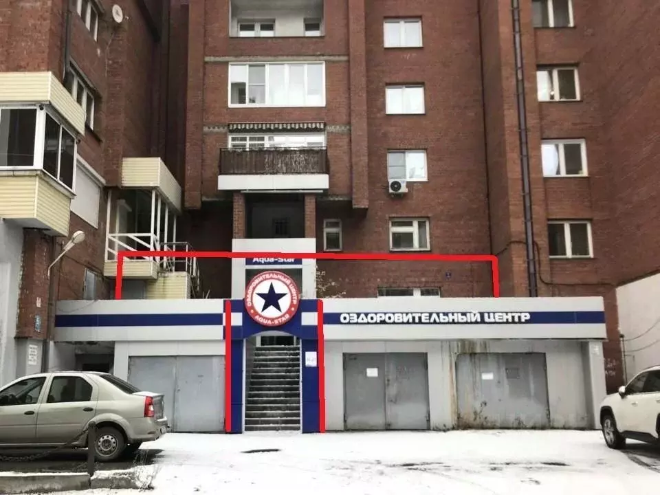 Помещение свободного назначения в Иркутская область, Иркутск ул. ... - Фото 1