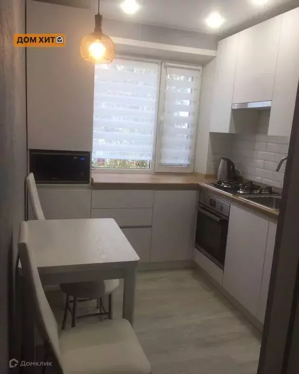 Продаётся 1-к квартира, 33 м - Фото 1