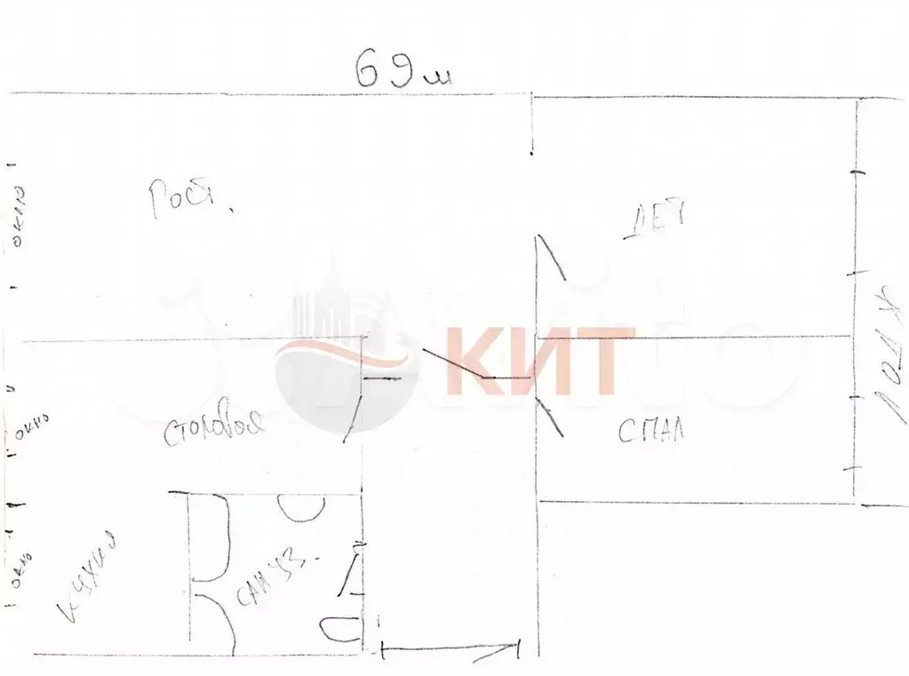 3-к. квартира, 70 м, 4/9 эт. - Фото 0