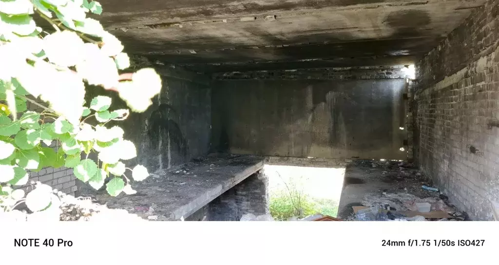 Гараж в Пермский край, Березники ул. Шишкина, 94 (114 м) - Фото 1