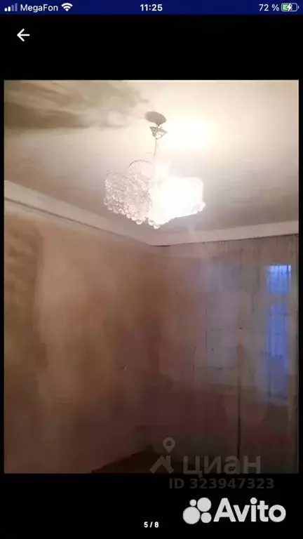 4-к кв. Дагестан, Избербаш ул. Маяковского, 110 (75.0 м) - Фото 0