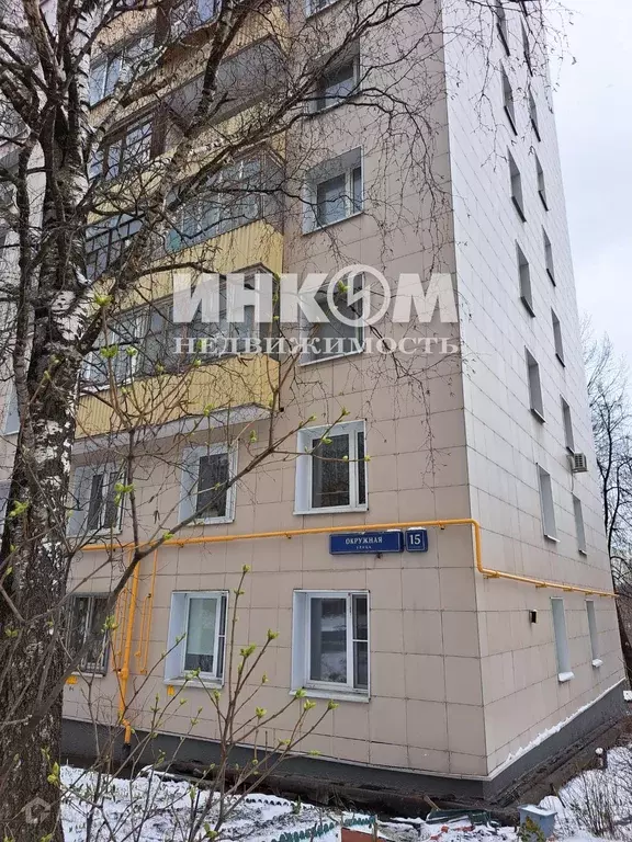 Продаётся 2-к квартира, 38.7 м - Фото 0