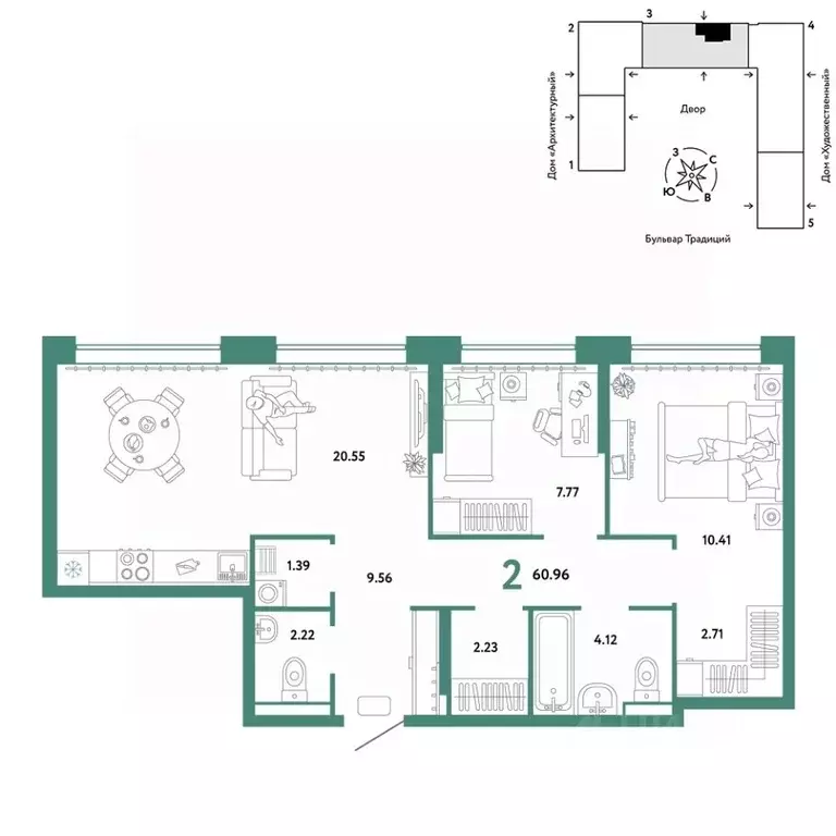 3-к кв. Тюменская область, Тюмень ул. Новоселов, 102 (60.96 м) - Фото 0