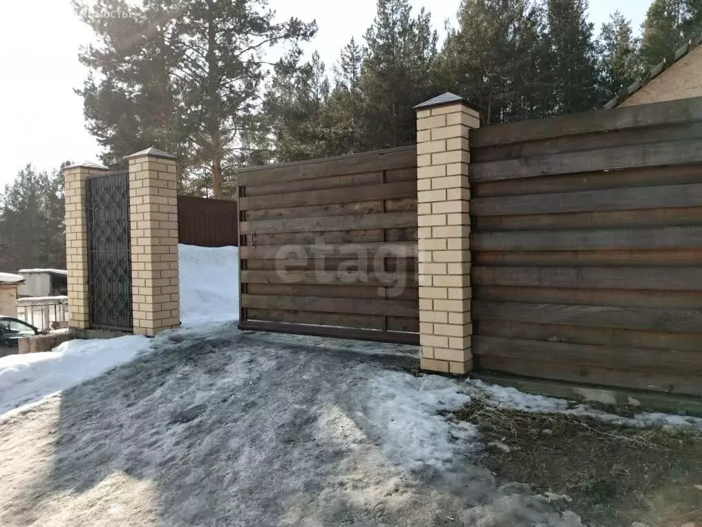 Дом в Куса, Олимпийская улица (122.7 м) - Фото 1