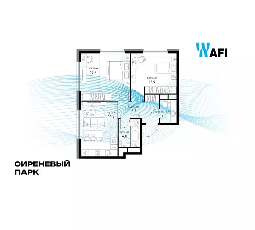2-комнатная квартира: Москва, Тагильская улица, 2к1 (58.4 м) - Фото 1
