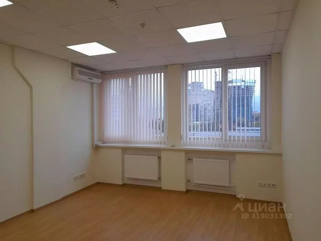 Офис в Москва Профсоюзная ул., 57 (33 м) - Фото 0