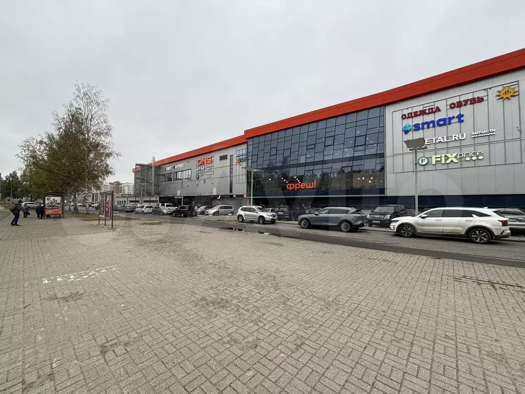 Продажа с арендатором. Доходность 14  годовых - Фото 1