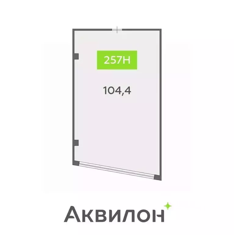 Офис в Санкт-Петербург бул. Головнина, 4 (104 м) - Фото 1
