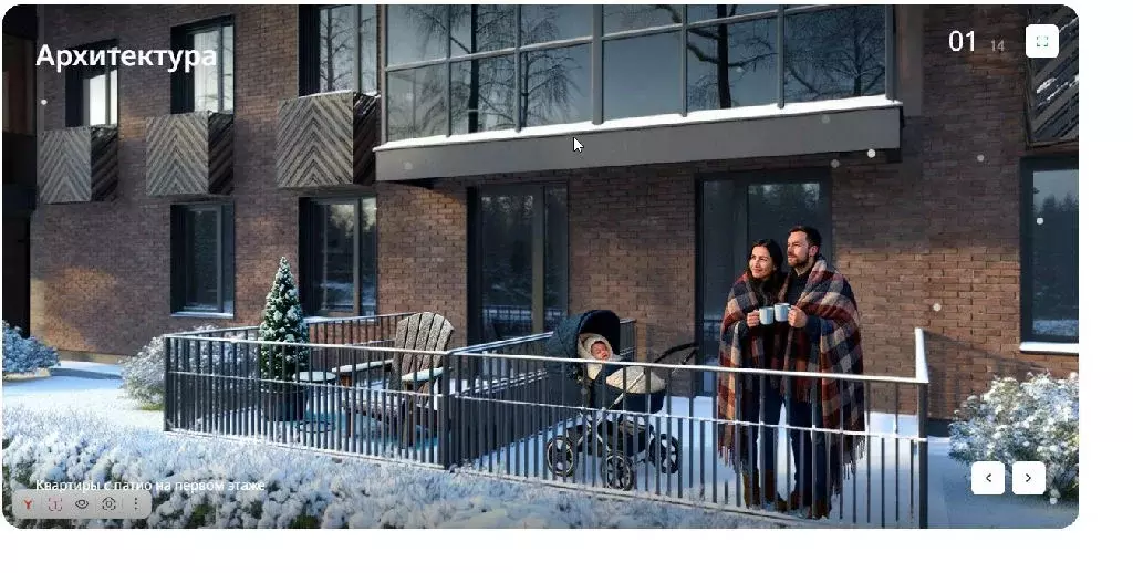 Продается студия - Фото 1