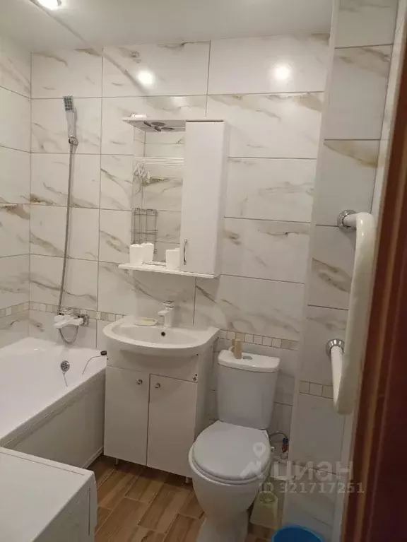 1-к кв. Ульяновская область, Ульяновск просп. Созидателей, 24 (40.0 м) - Фото 0