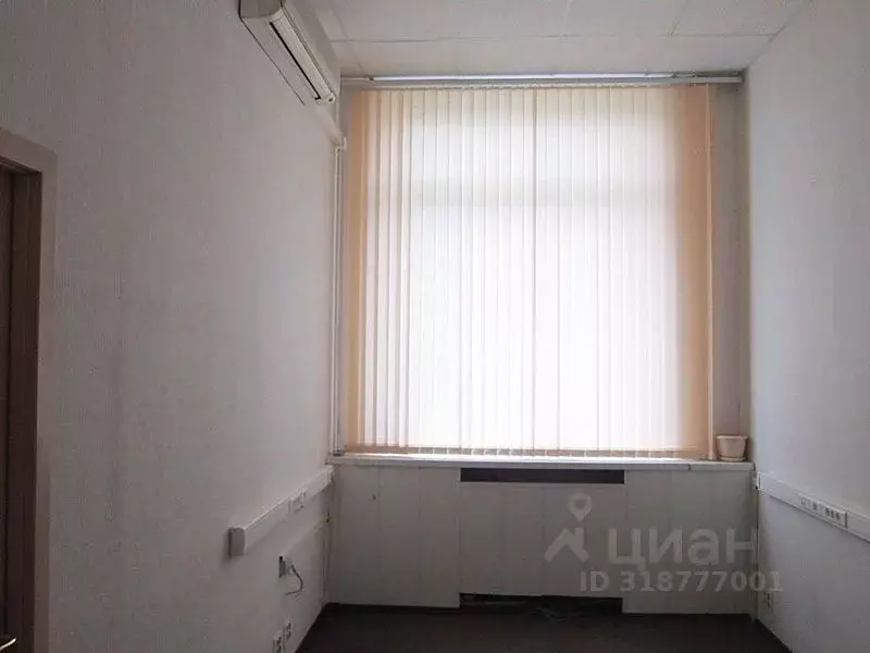 Офис в Москва Профсоюзная ул., 93А (15 м) - Фото 0