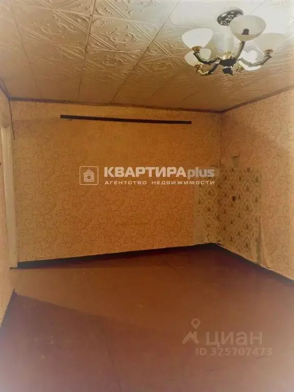 2-к кв. Свердловская область, Невьянск ул. Матвеева, 38 (48.6 м) - Фото 2