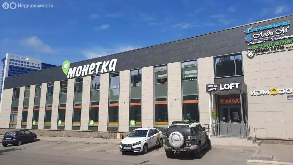 Помещение свободного назначения (40.6 м) - Фото 2