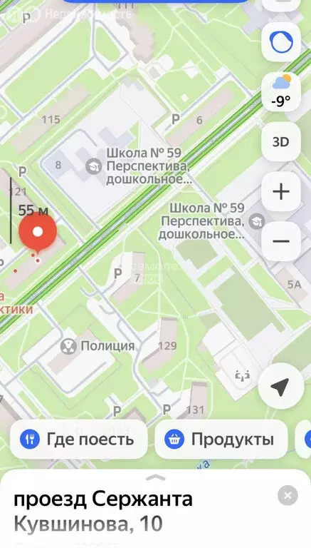 2-комнатная квартира: Липецк, проезд Сержанта Кувшинова, 10 (49.4 м) - Фото 2