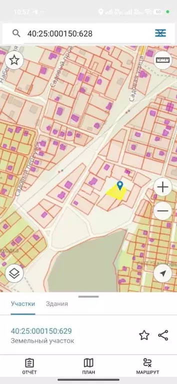 Участок в Калужская область, Калуга городской округ, д. Плетеневка  ... - Фото 1