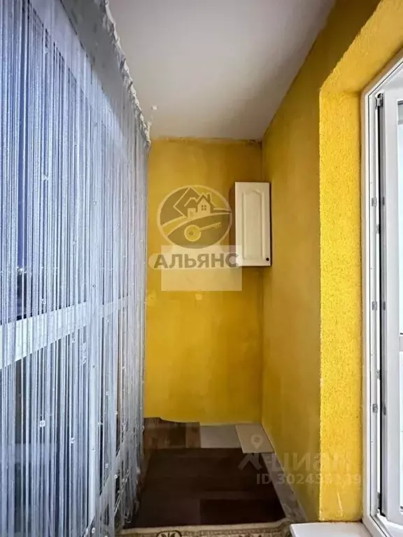 Студия Ямало-Ненецкий АО, Новый Уренгой Дружба мкр, 4/2 (20.0 м) - Фото 1