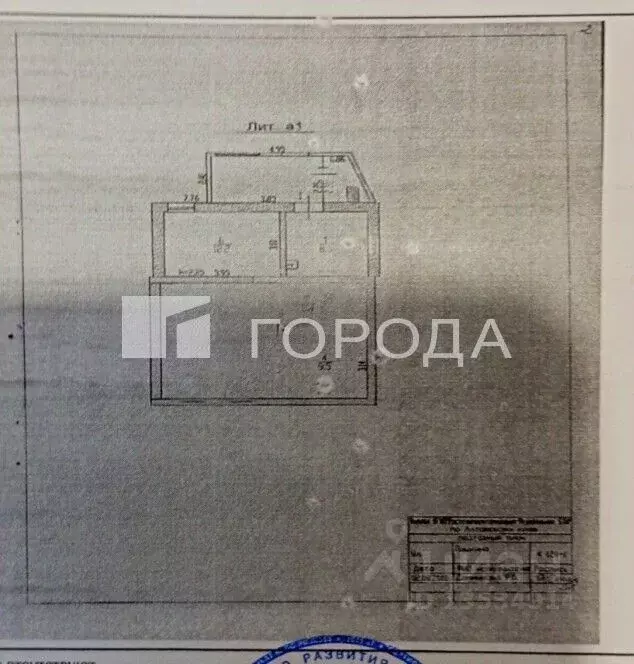 Дом в Алтайский край, Барнаул ул. Пушкина, 120 (100 м) - Фото 2