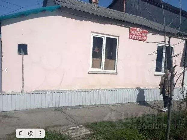 Дом в Кабардино-Балкария, Нальчик ул. Суворова (80 м) - Фото 0