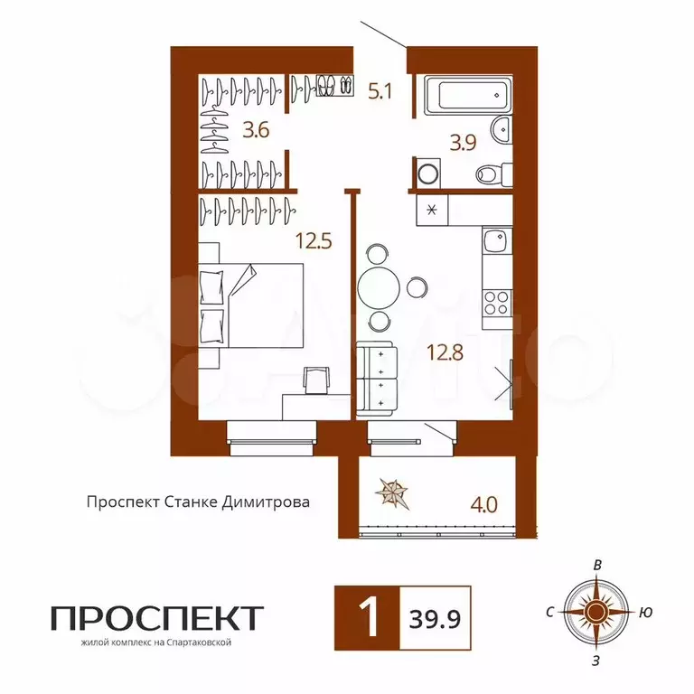 1-к. квартира, 39,9 м, 6/9 эт. - Фото 1