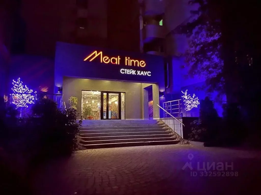 Комната Московская область, Мытищи Олимпийский просп., 7А (10.0 м) - Фото 1