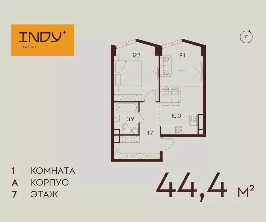 1-к кв. Москва Инди Тауэрс жилой комплекс (44.4 м) - Фото 0