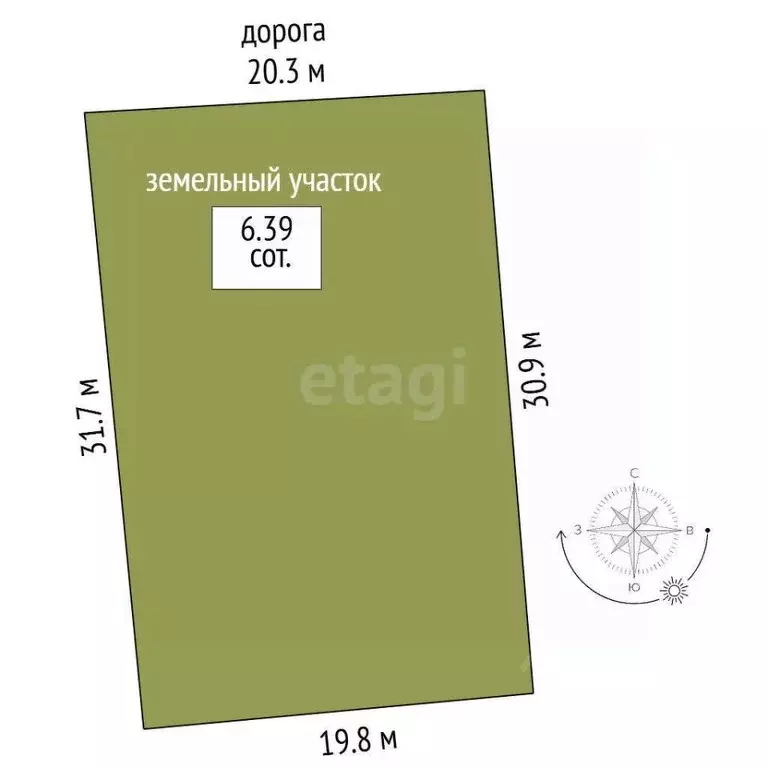 Дом в Вологодская область, Череповецкий район, Югское муниципальное ... - Фото 0