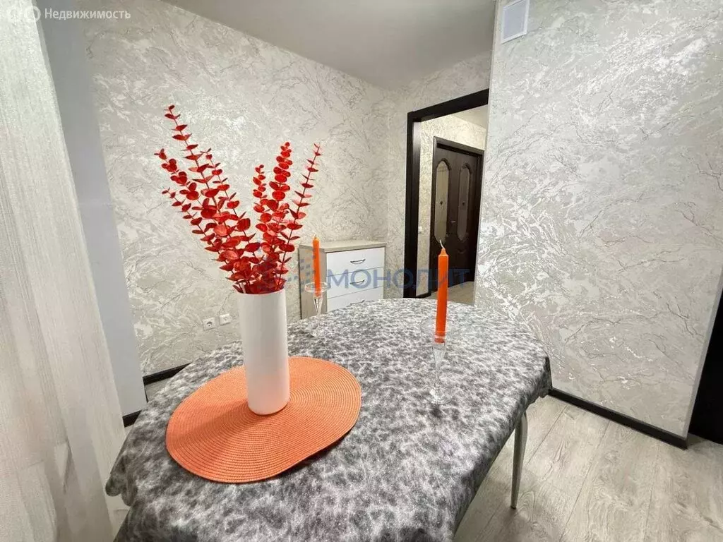 1-комнатная квартира: Чебоксары, микрорайон Альгешево, улица ... - Фото 1